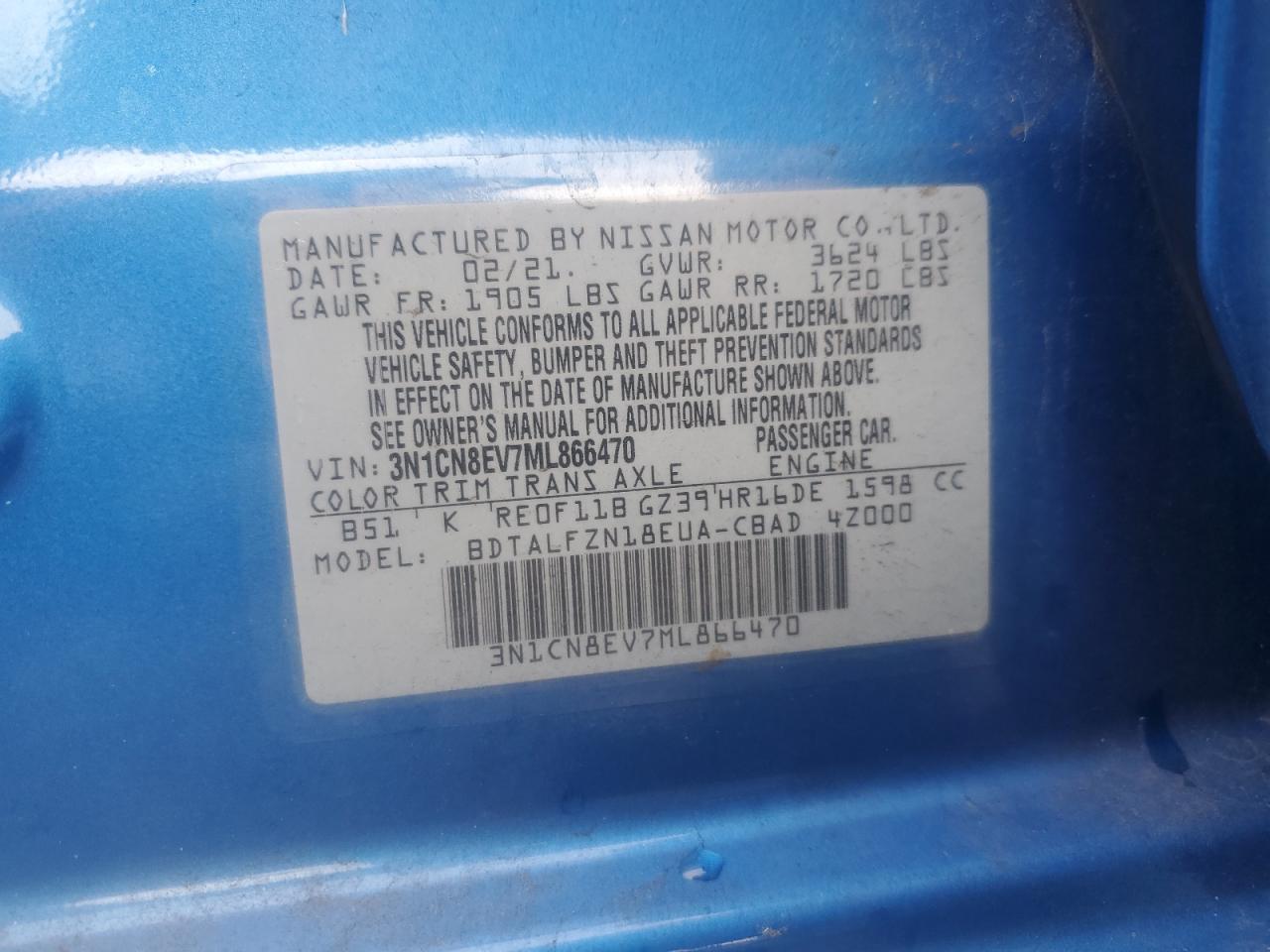 2021 Nissan Versa Sv VIN: 3N1CN8EV7ML866470 Lot: 85762135