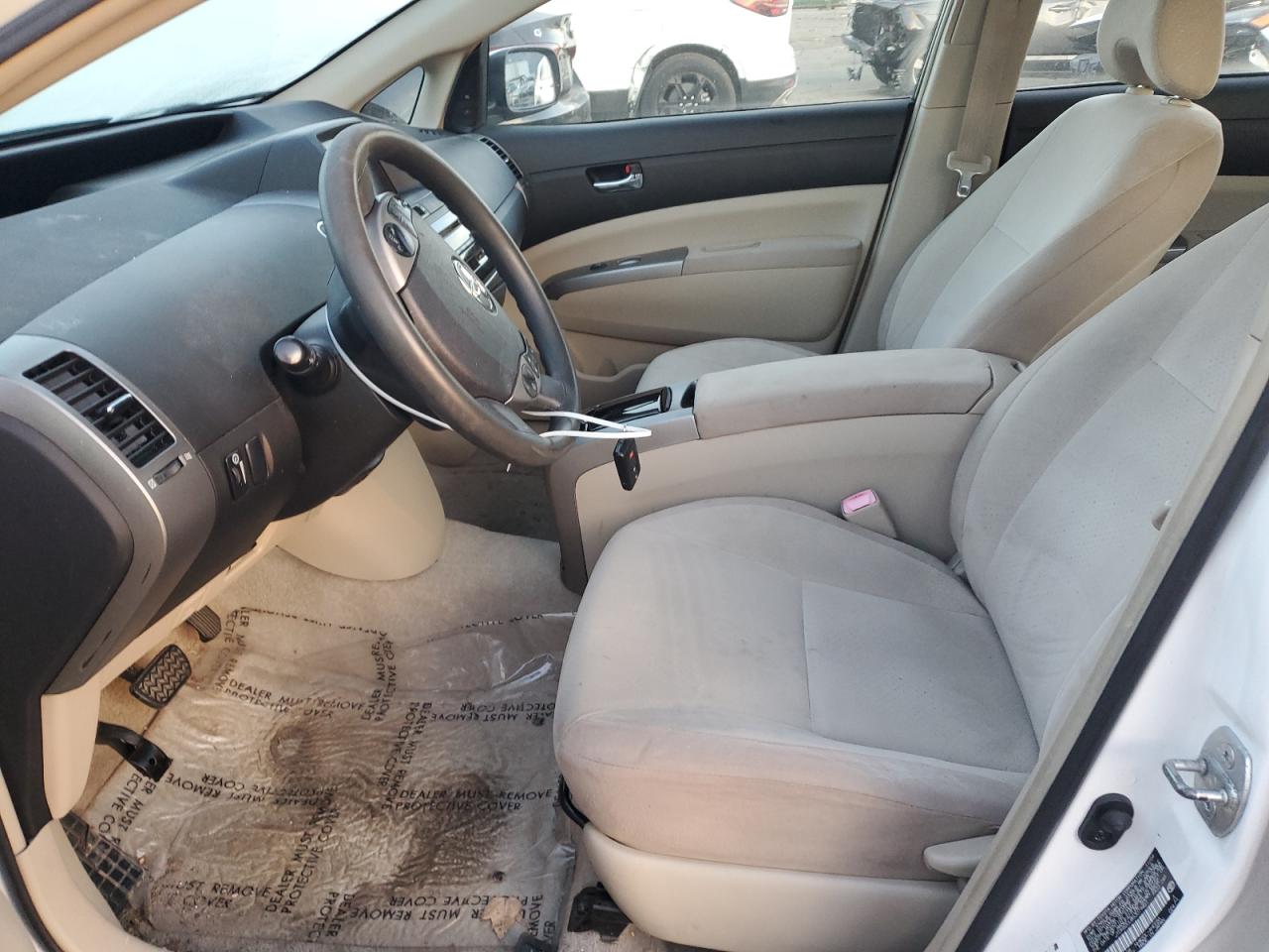 2005 Toyota Prius VIN: JTDKB20U853019421 Lot: 81901085