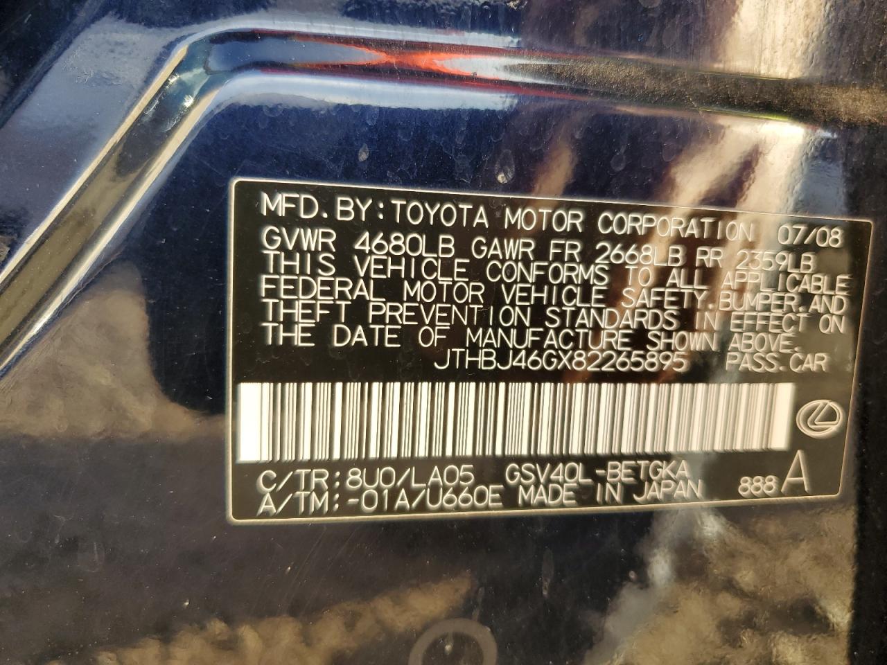 2008 Lexus Es 350 VIN: JTHBJ46GX82265895 Lot: 84296505