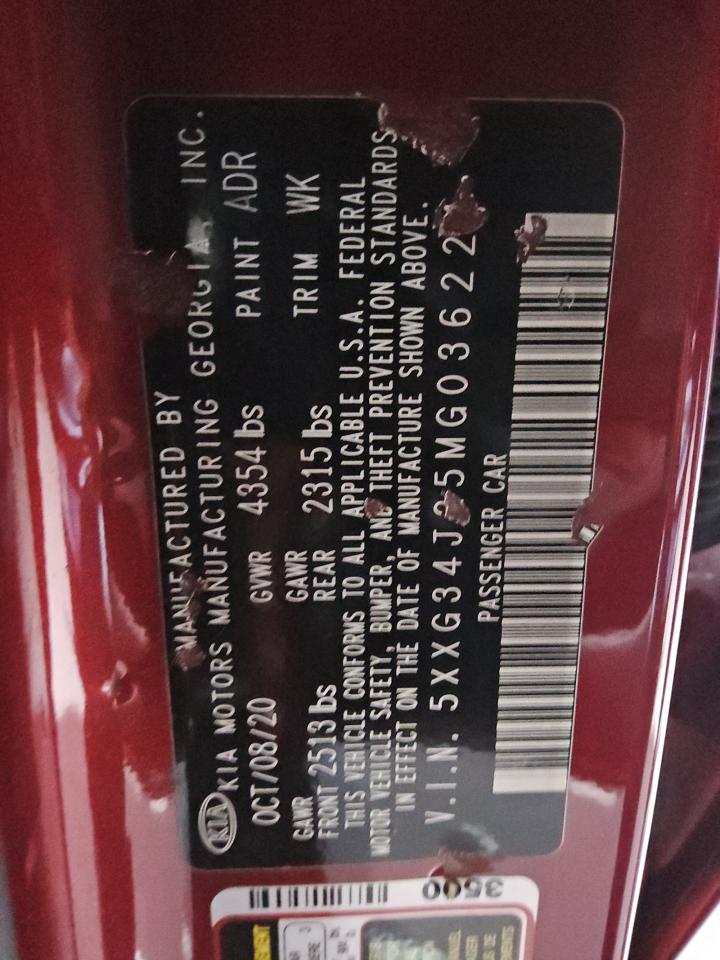 2021 Kia K5 Ex VIN: 5XXG34J25MG036221 Lot: 85003485