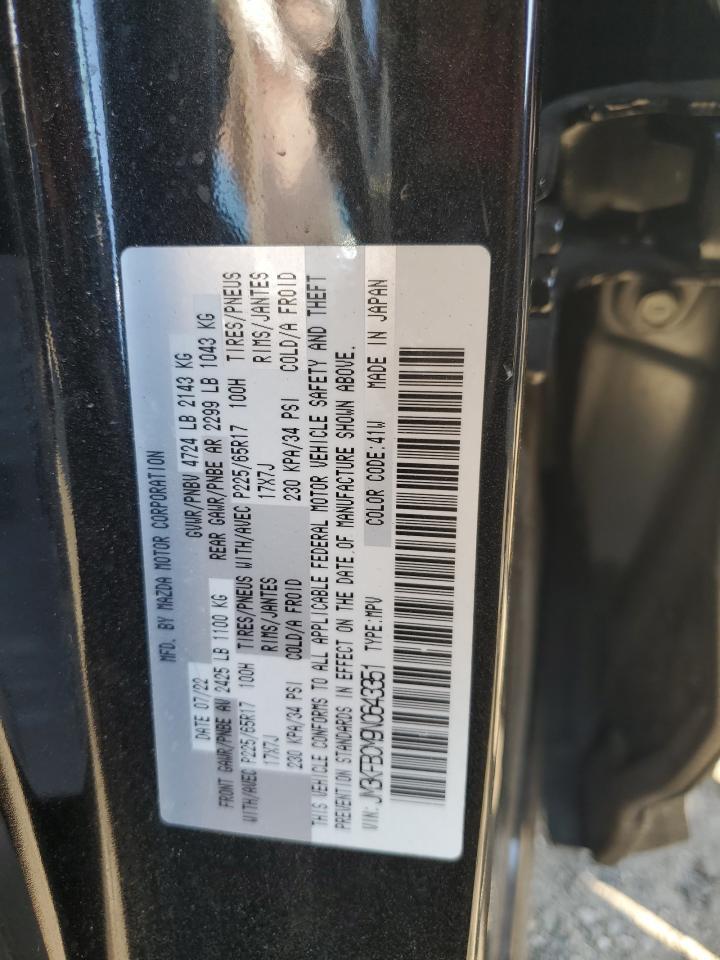 2022 Mazda Cx-5 Preferred VIN: JM3KFBCM9N0643351 Lot: 84571175