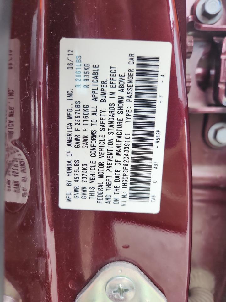 2012 Honda Accord Exl VIN: 1HGCP3F82CA039101 Lot: 84464765