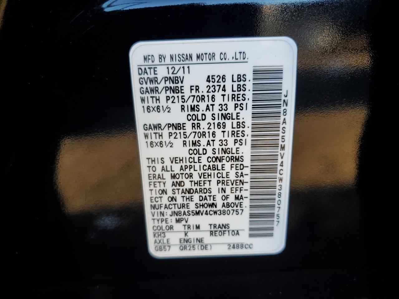 2012 Nissan Rogue S VIN: JN8AS5MV4CW380757 Lot: 85335955