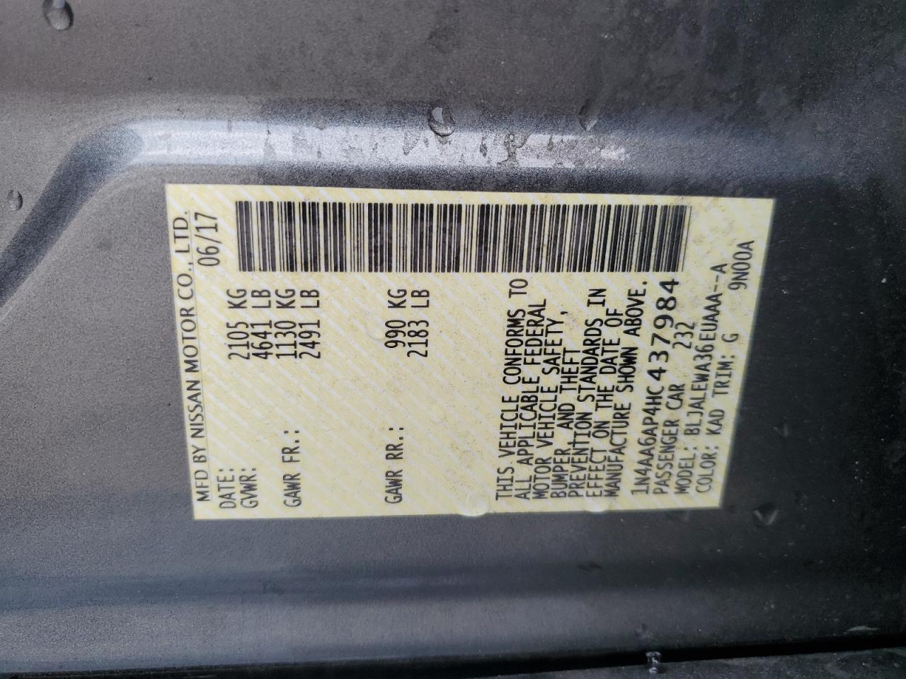 2017 Nissan Maxima 3.5S VIN: 1N4AA6AP4HC437984 Lot: 85506155