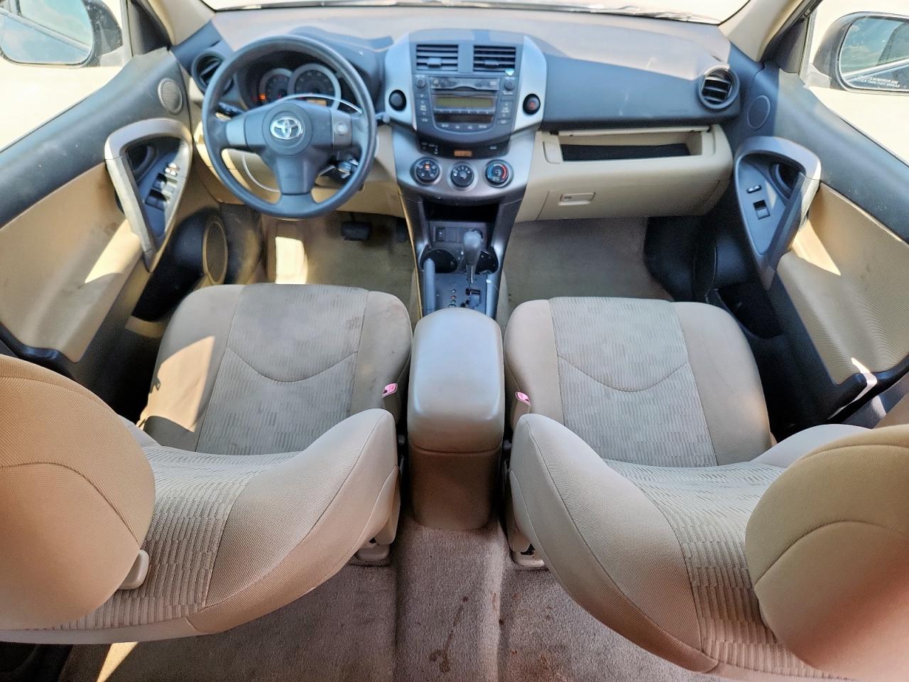 2011 Toyota Rav4 VIN: JTMZF4DV1B5034781 Lot: 84642625