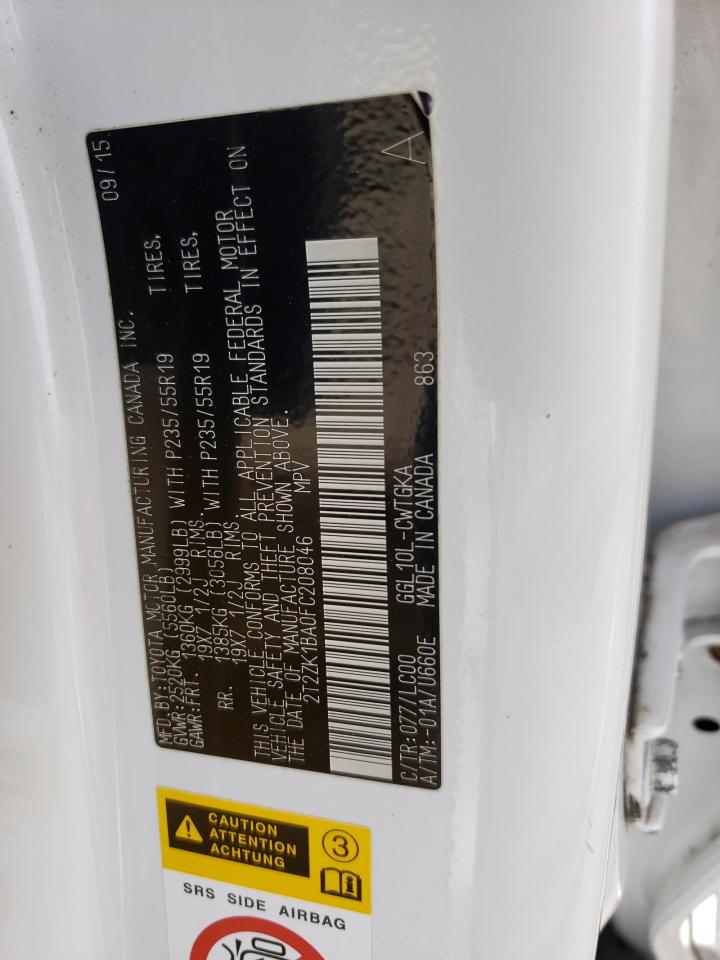 2015 Lexus Rx 350 VIN: 2T2ZK1BA0FC208046 Lot: 89779935