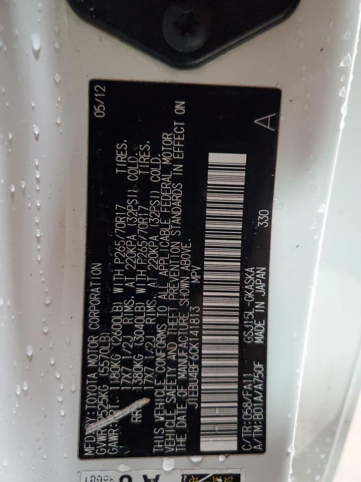 2012 Toyota Fj Cruiser VIN: JTEBU4BF6CK141813 Lot: 85727645