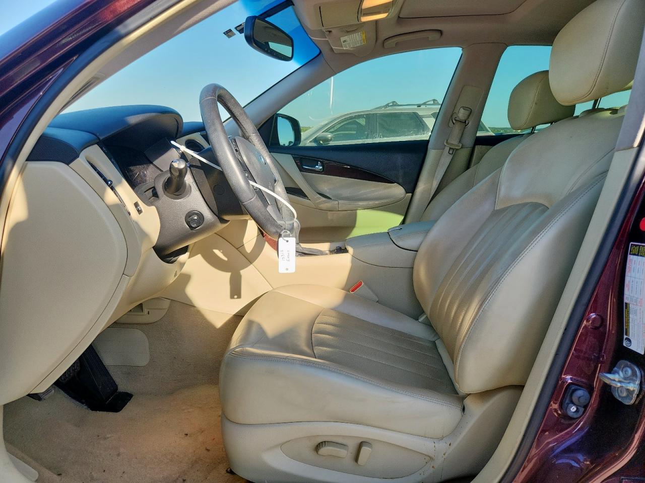 2017 Infiniti Qx50 VIN: JN1BJ0RR9HM415588 Lot: 82400745