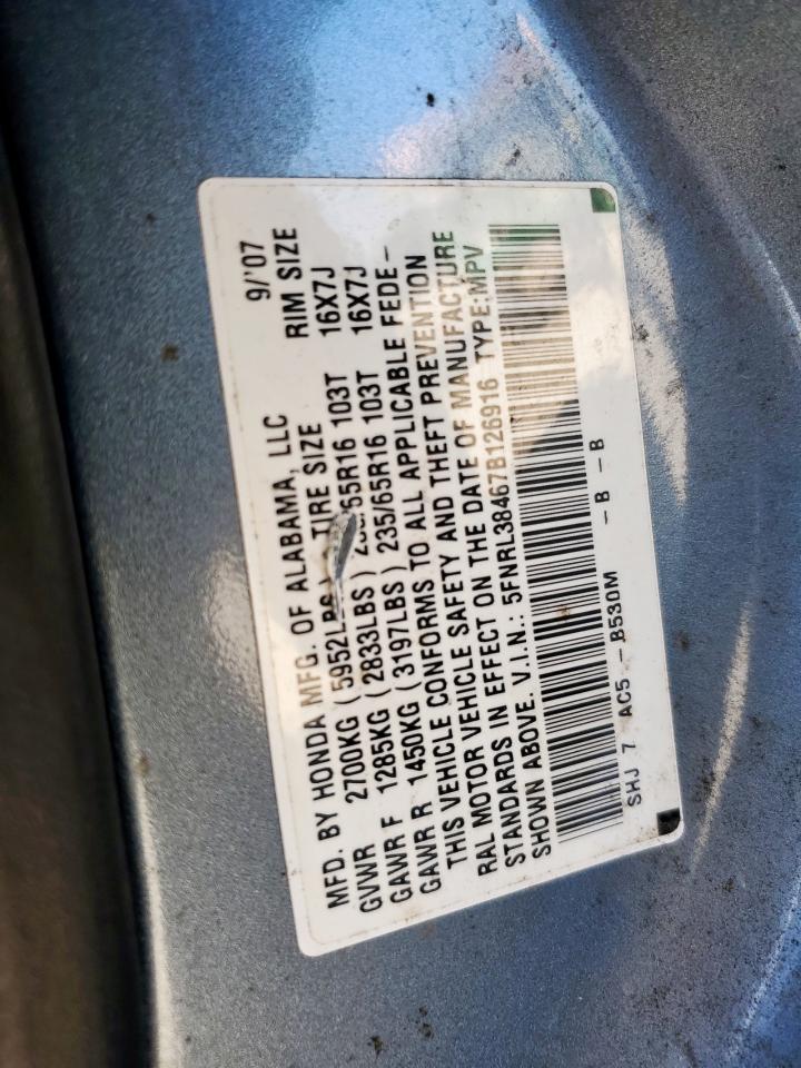 2007 Honda Odyssey Ex VIN: 5FNRL38467B126916 Lot: 85160185