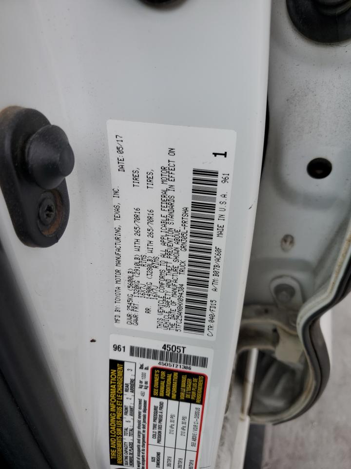 2017 Toyota Tacoma Double Cab VIN: 5TFCZ5AN8HX094304 Lot: 80685455