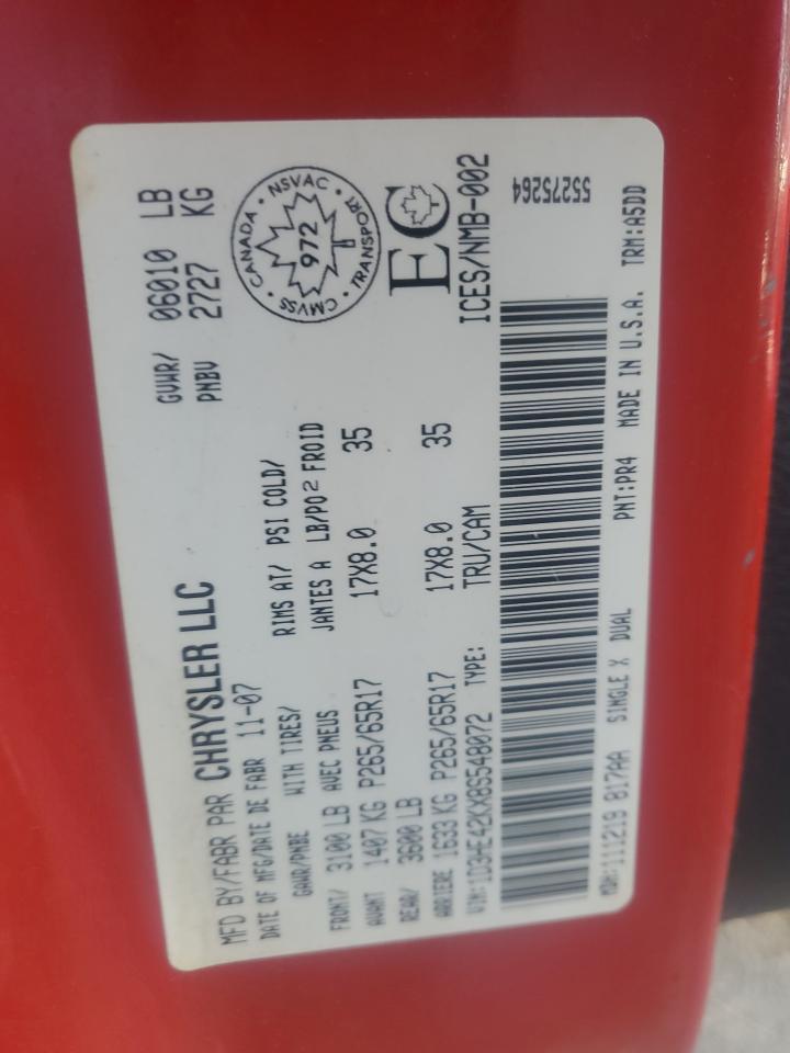 2008 Dodge Dakota Slt VIN: 1D3HE42KX8S548072 Lot: 85078375