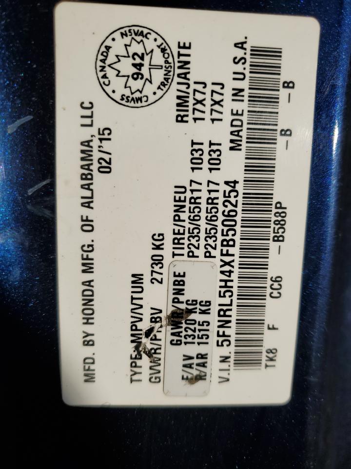 2015 Honda Odyssey Ex VIN: 5FNRL5H4XFB506254 Lot: 86101665