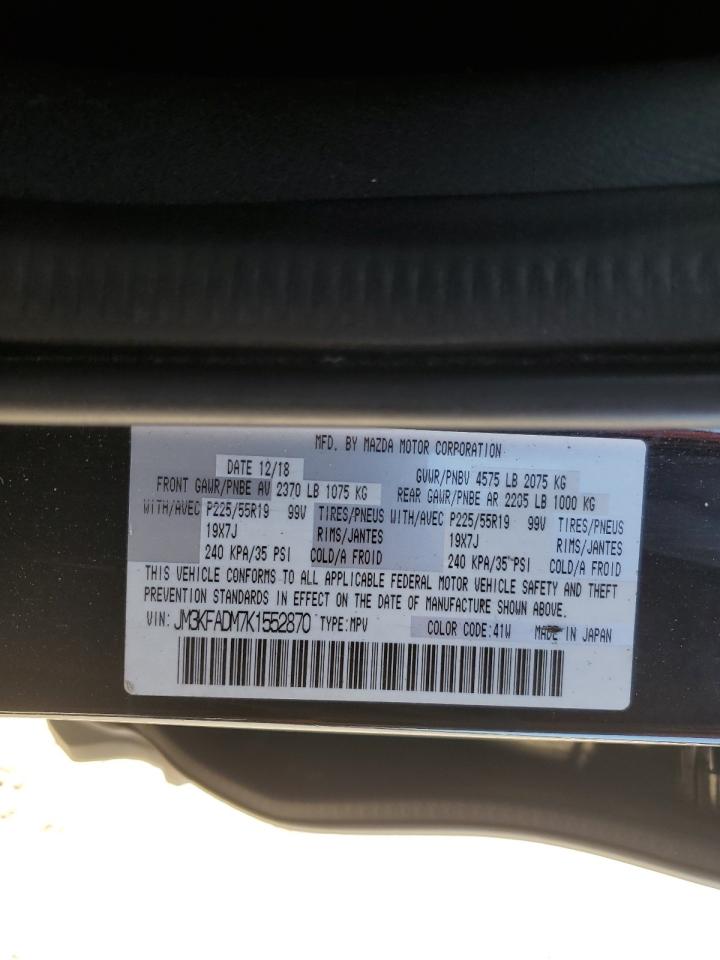 2019 Mazda Cx-5 Grand Touring VIN: JM3KFADM7K1552870 Lot: 87372535