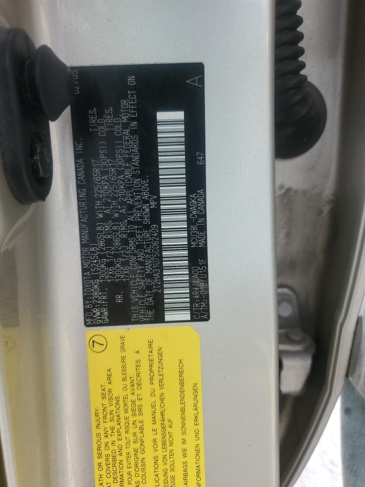 2005 Lexus Rx 330 VIN: 2T2HA31U75C062409 Lot: 87188875