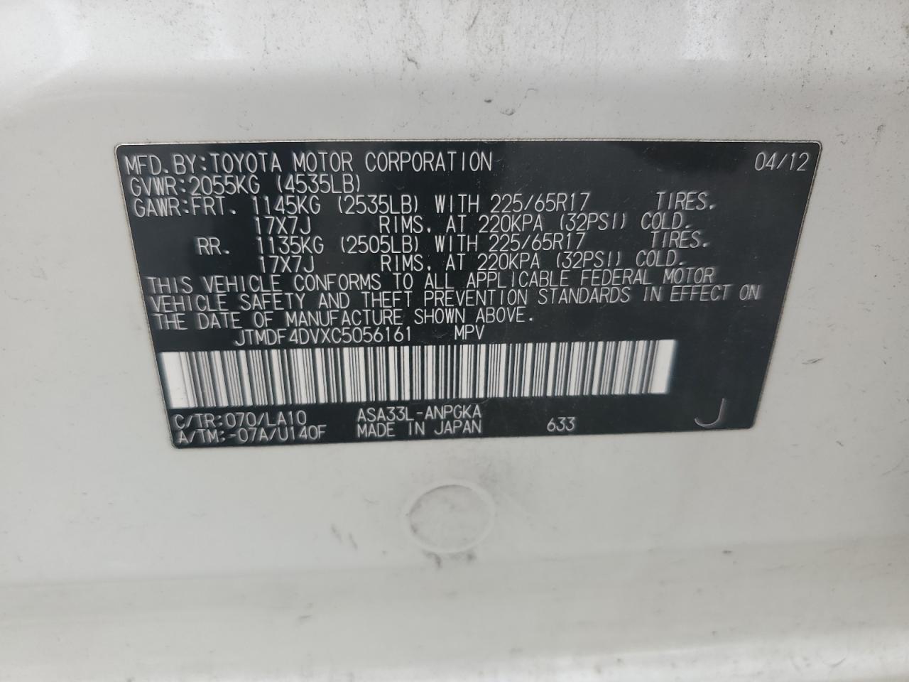 2012 Toyota Rav4 Limited VIN: JTMDF4DVXC5056161 Lot: 85142905