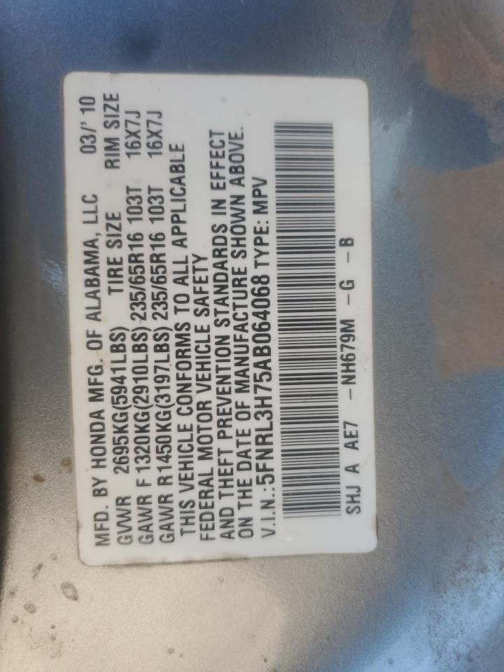 2010 Honda Odyssey Exl VIN: 5FNRL3H75AB064068 Lot: 84758705