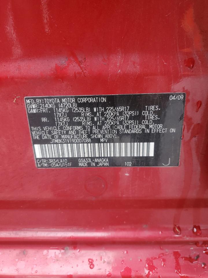 2009 Toyota Rav4 Limited VIN: JTMBK31V19D007088 Lot: 90981895