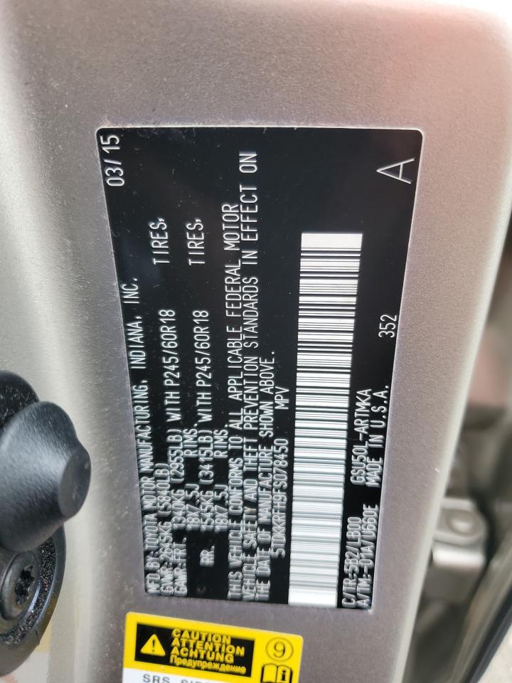 2015 Toyota Highlander Xle VIN: 5TDKKRFH9FS078450 Lot: 85118685