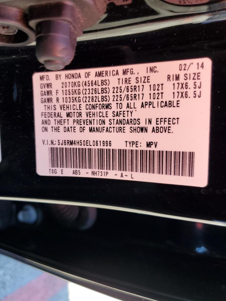 2014 Honda Cr-V Ex VIN: 5J6RM4H50EL061996 Lot: 82477575