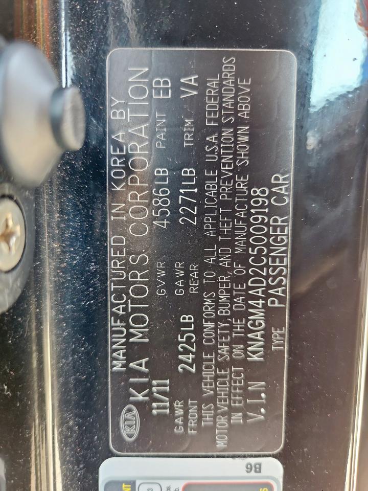2012 Kia Optima Hybrid VIN: KNAGM4AD2C5009198 Lot: 85305725