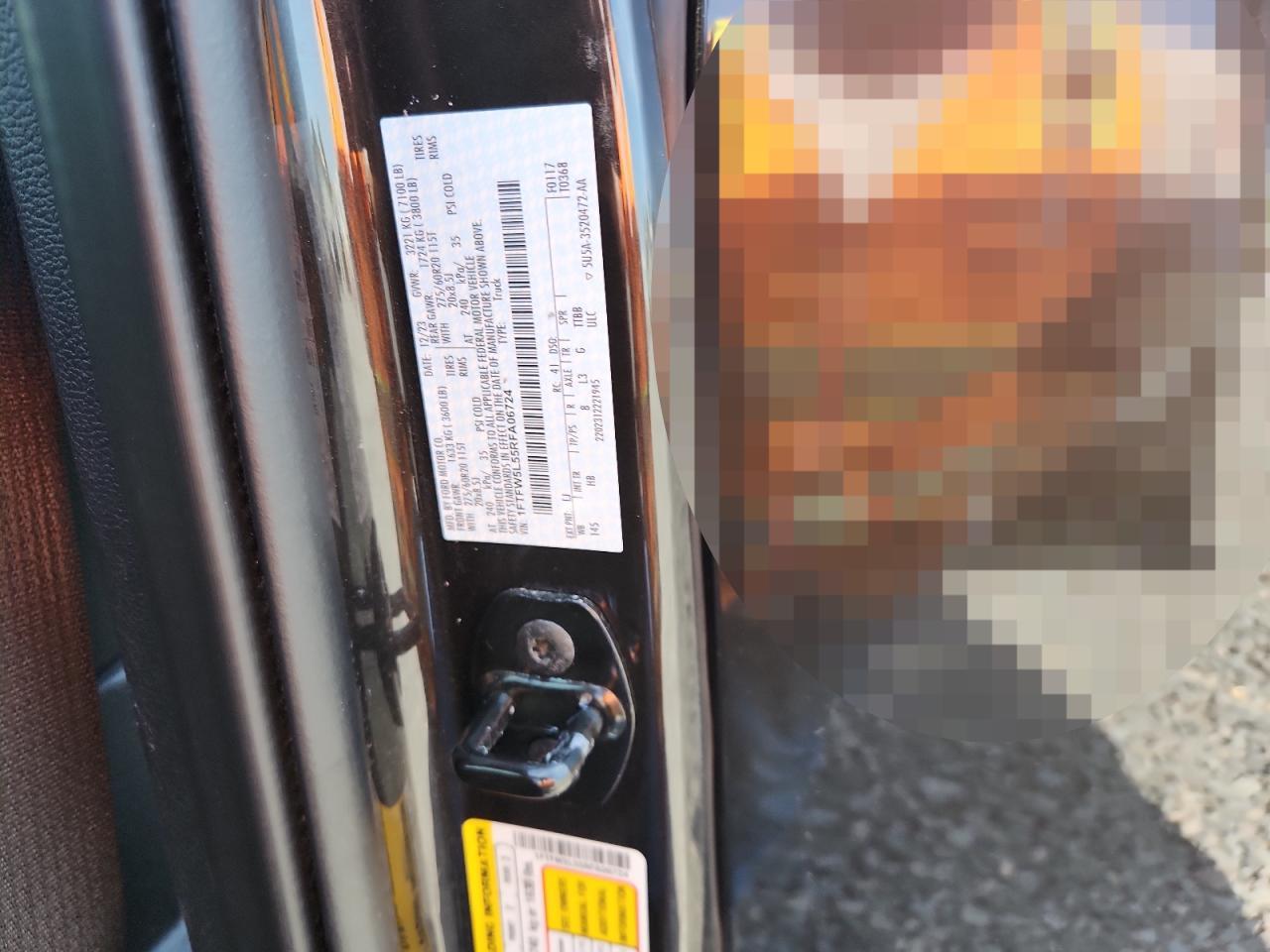 2024 Ford F150 Lariat VIN: 1FTFW5L55RFA06724 Lot: 81966385