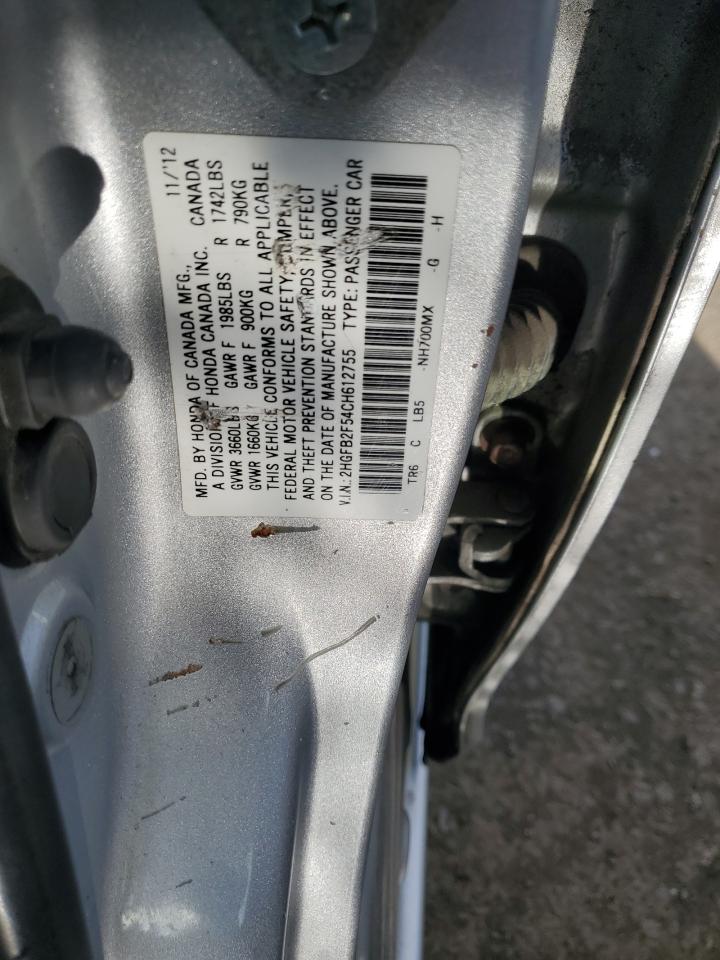 2012 Honda Civic Lx VIN: 2HGFB2F54CH612755 Lot: 82315815