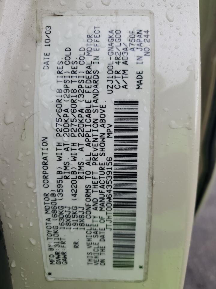 2004 Lexus Lx 470 VIN: JTJHT00W643539156 Lot: 80090695