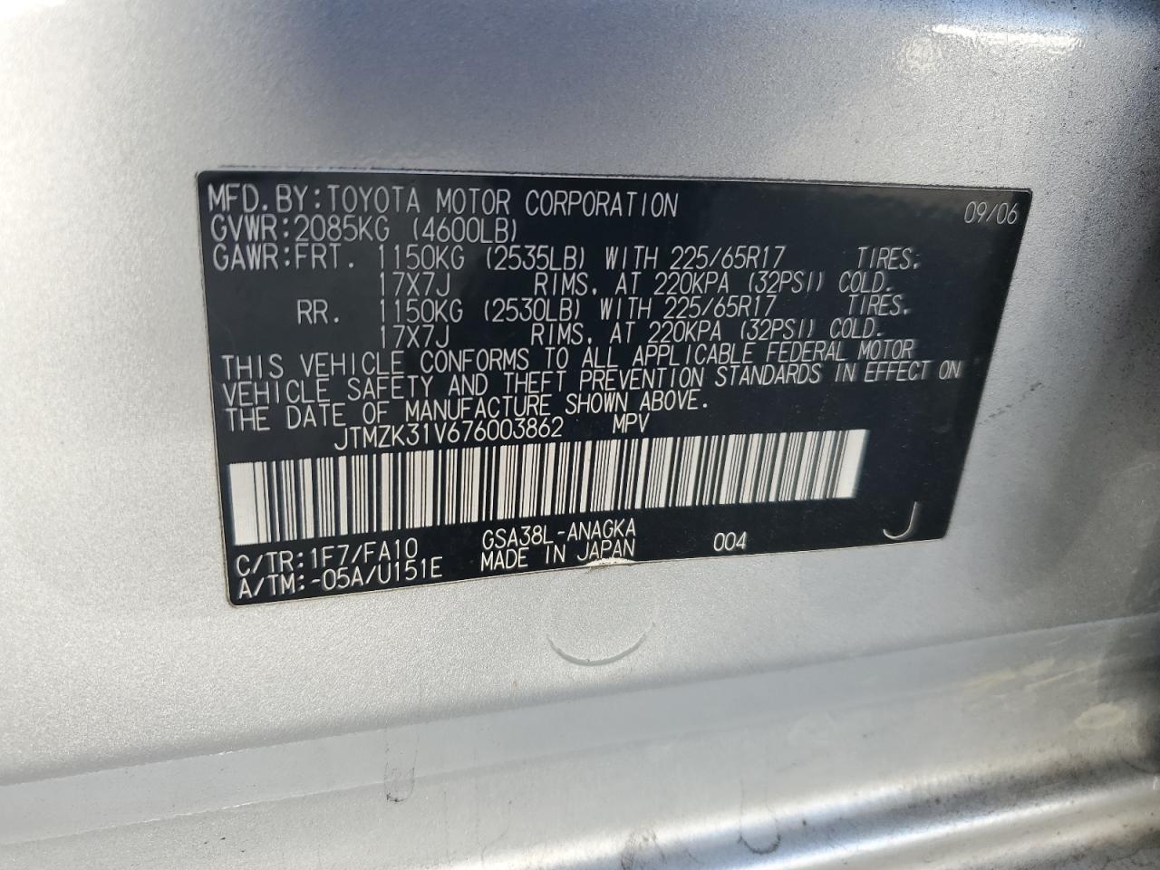 2007 Toyota Rav4 Limited VIN: JTMZK31V676003862 Lot: 91052945