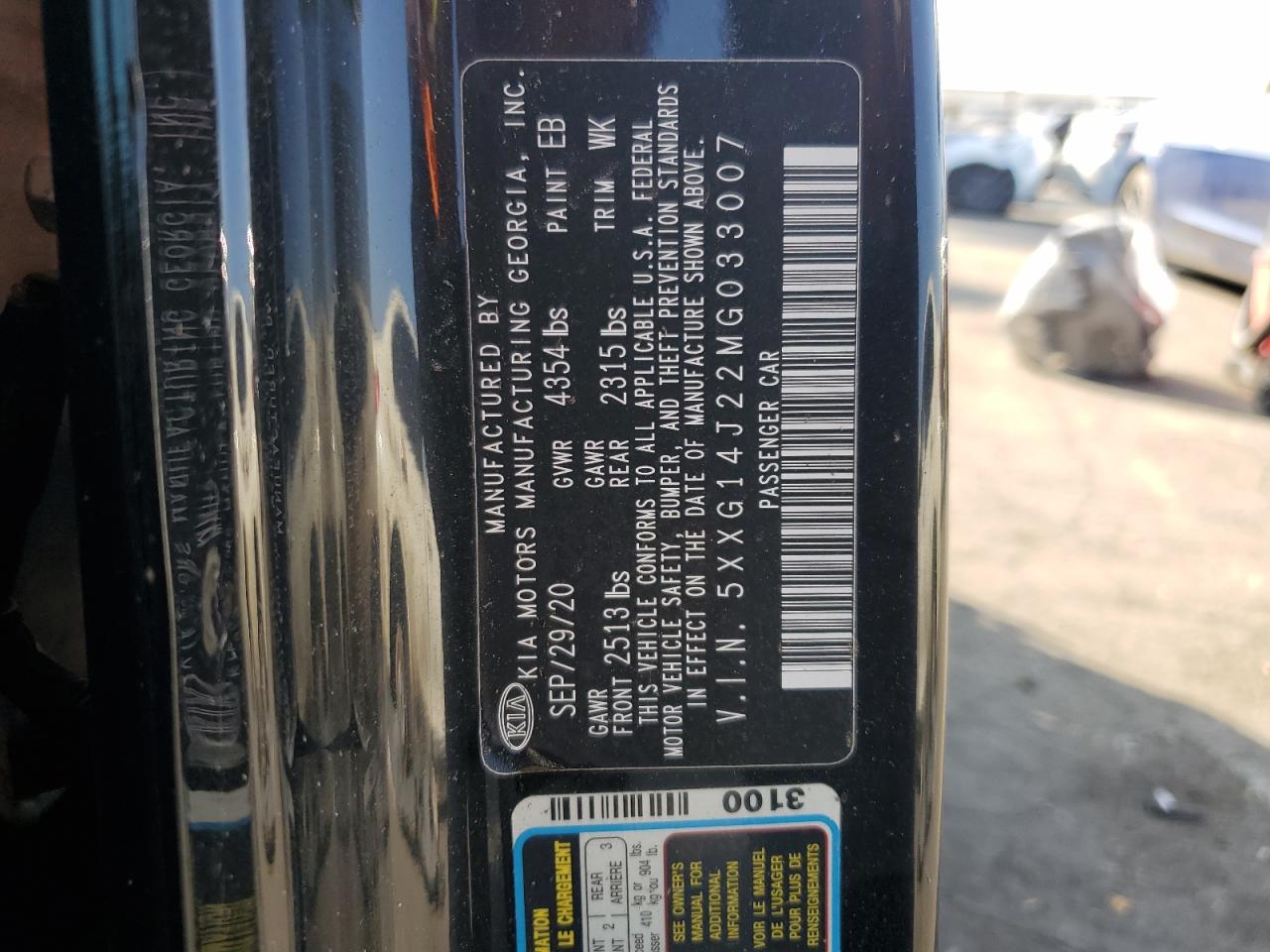 2021 Kia K5 Lxs VIN: 5XXG14J22MG033007 Lot: 87237045