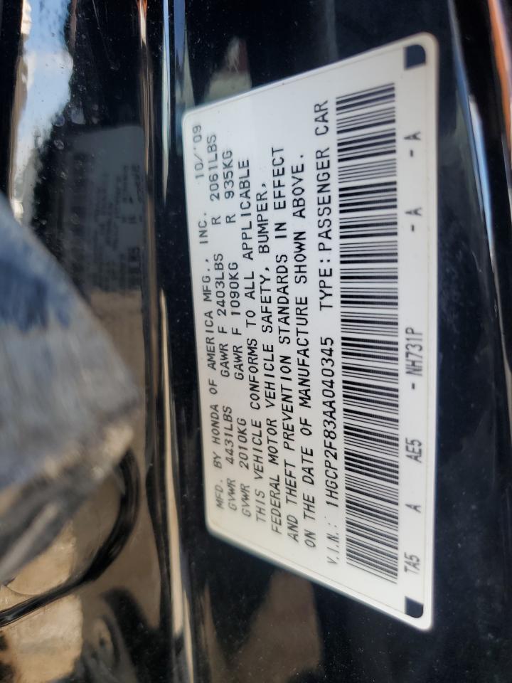 2010 Honda Accord Exl VIN: 1HGCP2F83AA040345 Lot: 85360005