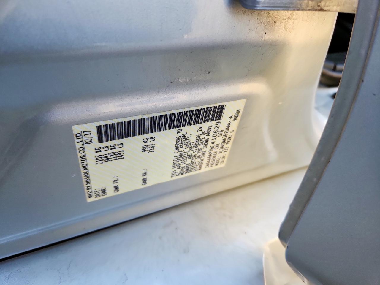 2017 Nissan Maxima 3.5S VIN: 1N4AA6AP3HC410629 Lot: 84302935