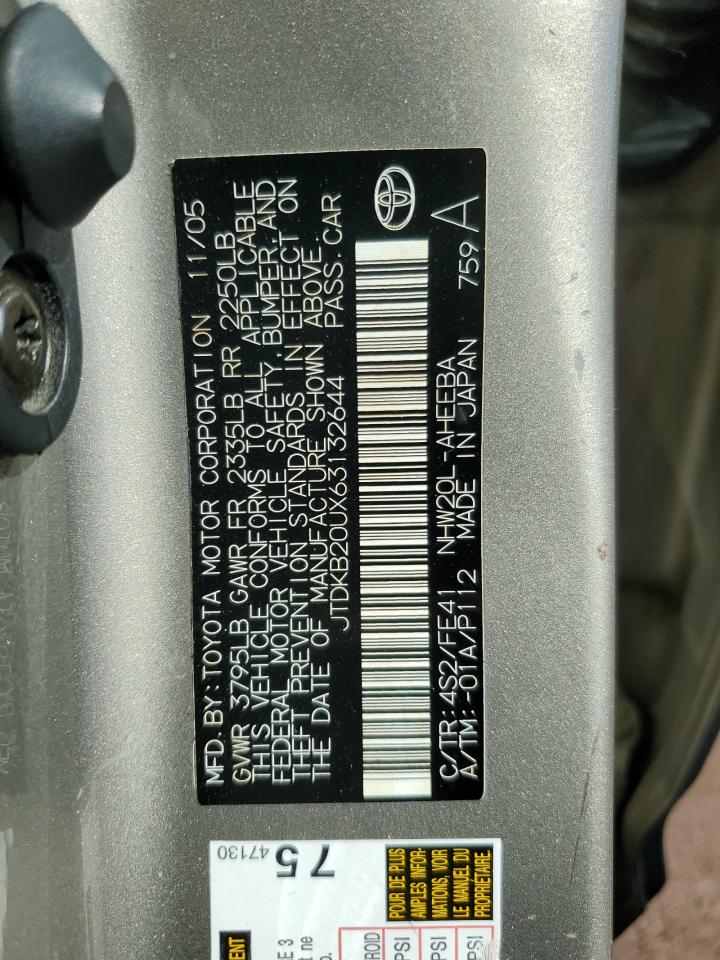 2006 Toyota Prius VIN: JTDKB20UX63132644 Lot: 85766135