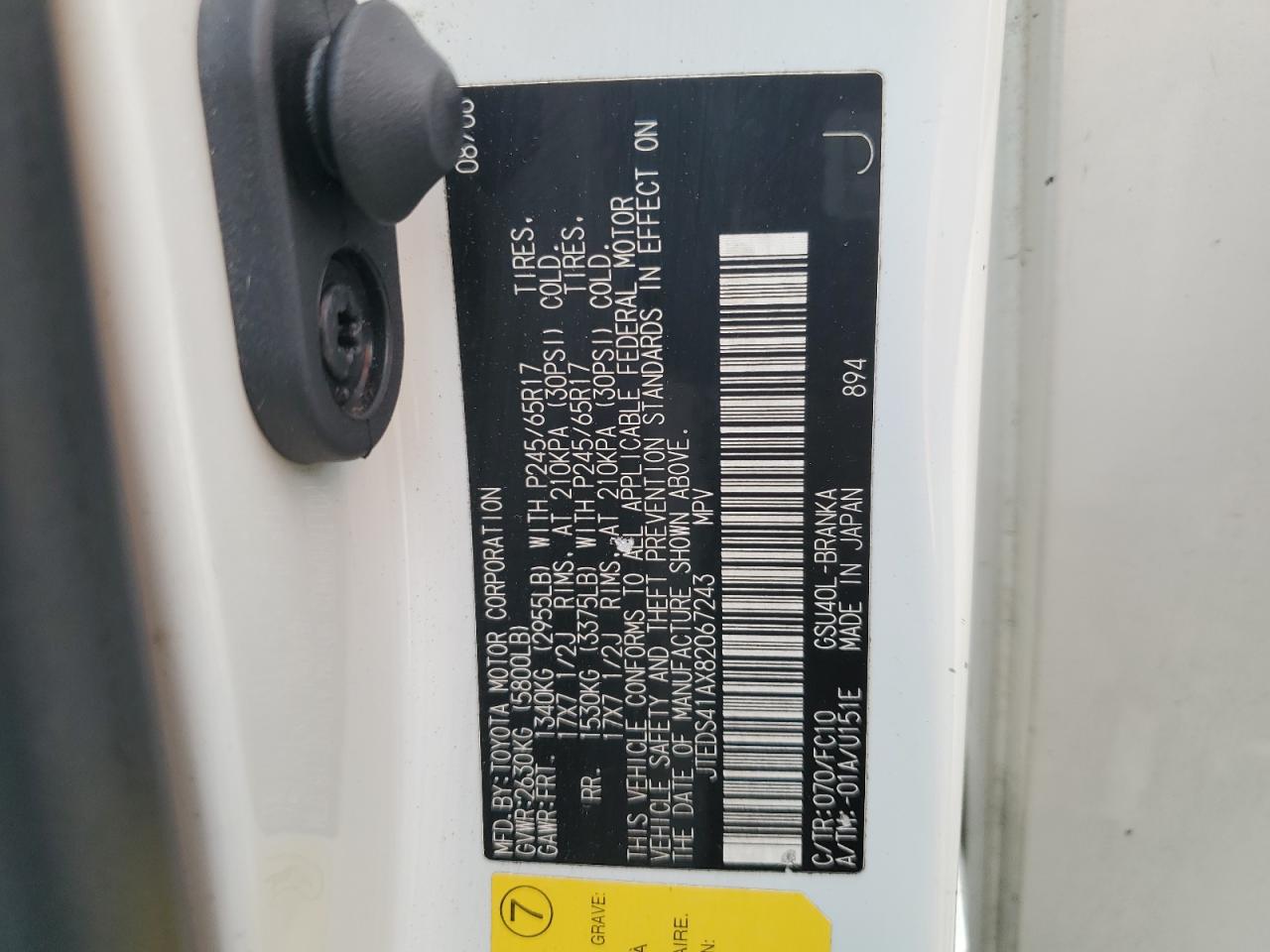 2008 Toyota Highlander VIN: JTEDS41AX82067243 Lot: 87224255