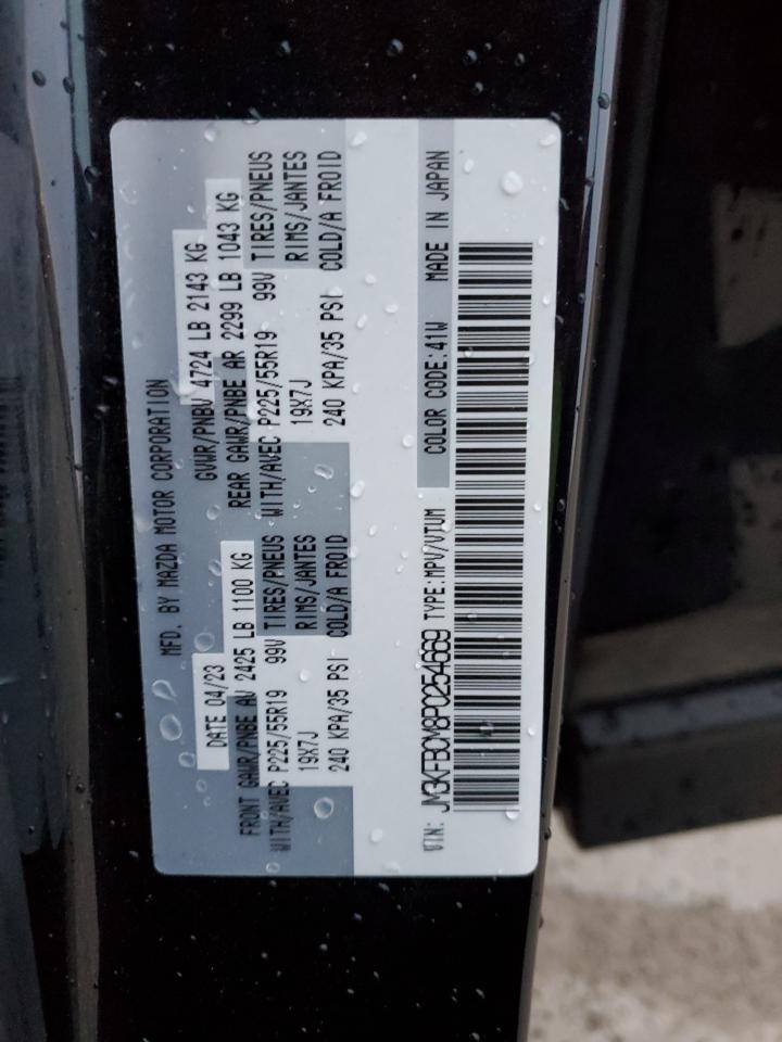 2023 Mazda Cx-5 Preferred VIN: JM3KFBCM8P0254669 Lot: 90723655