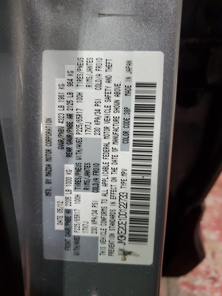 2013 Mazda Cx-5 Touring VIN: JM3KE2CE1D0122733 Lot: 90726965