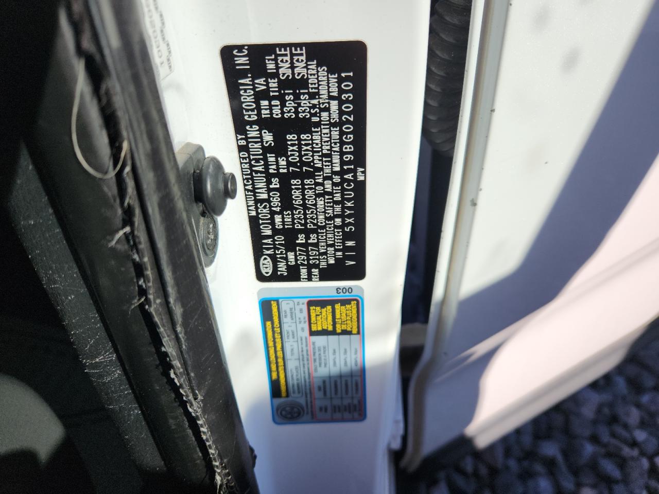 2011 Kia Sorento Ex VIN: 5XYKUCA19BG020301 Lot: 85942835