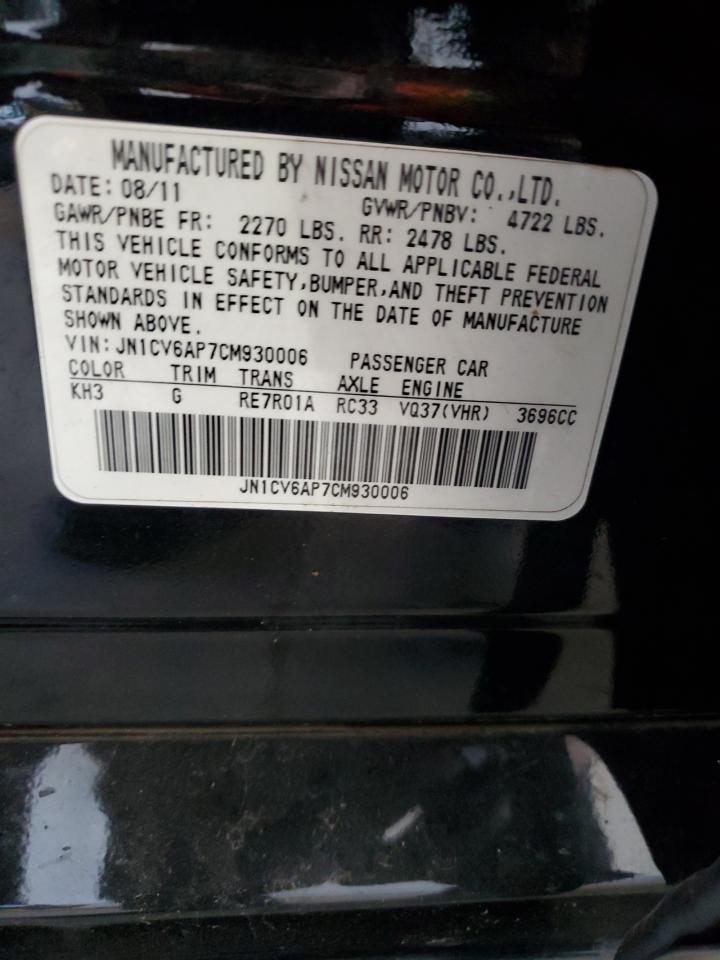 2012 Infiniti G37 Base VIN: JN1CV6AP7CM930006 Lot: 82246635