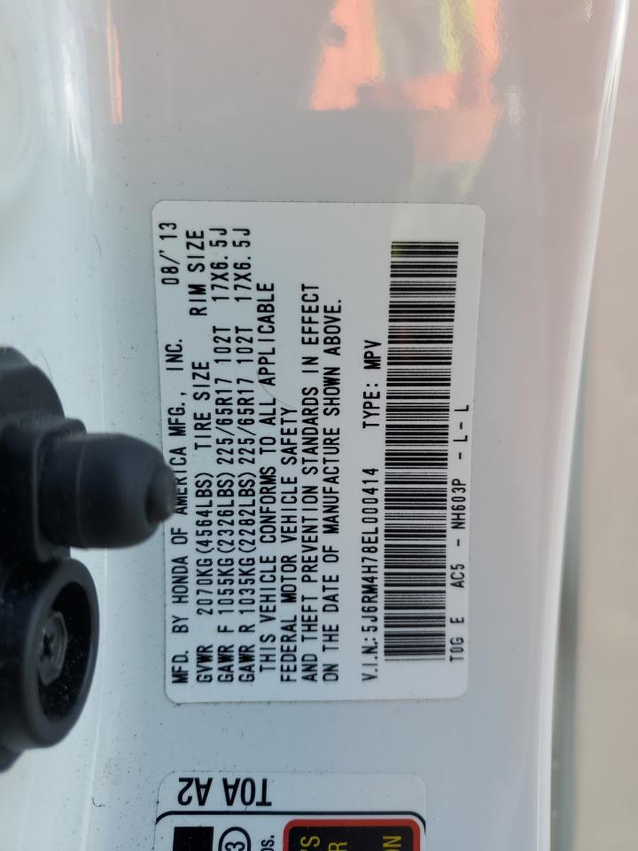 2014 Honda Cr-V Exl VIN: 5J6RM4H78EL000414 Lot: 82494825