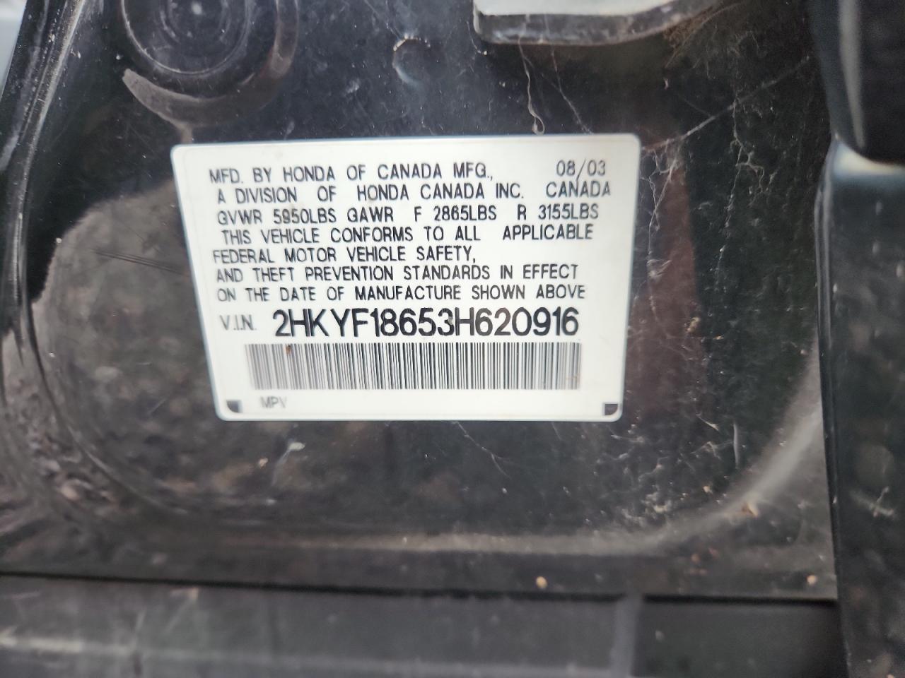 2003 Honda Pilot Exl VIN: 2HKYF18653H620916 Lot: 86512935