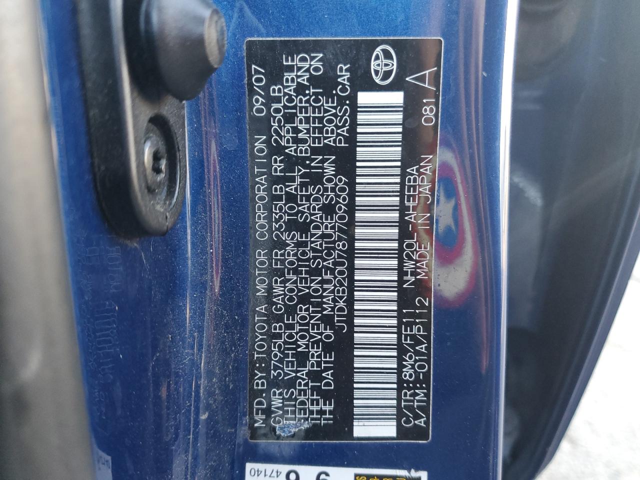 2008 Toyota Prius VIN: JTDKB20U787709609 Lot: 82241905