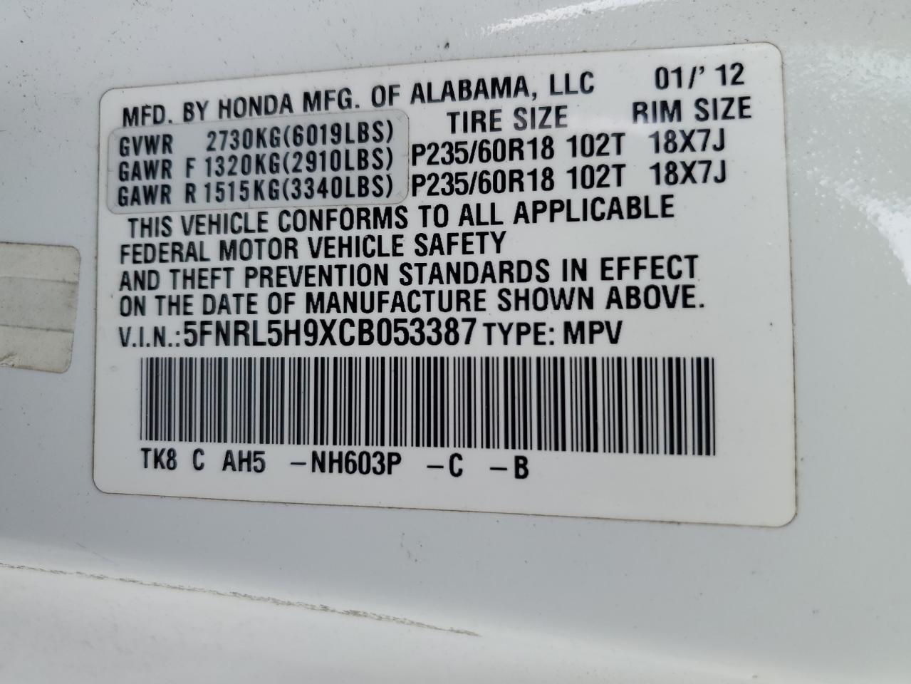 2012 Honda Odyssey Touring VIN: 5FNRL5H9XCB053387 Lot: 85851705