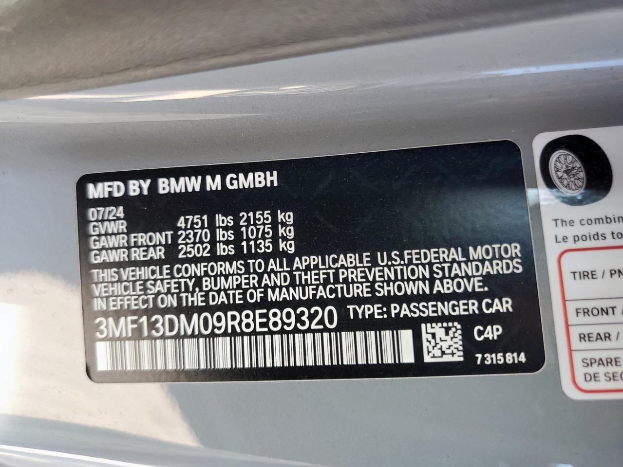 2024 BMW M2 VIN: 3MF13DM09R8E89320 Lot: 84033135