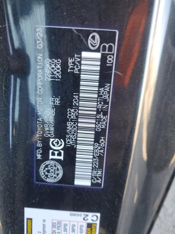 2023 Lexus Rc 350 VIN: JTHSZ5DC1P5012041 Lot: 90085435