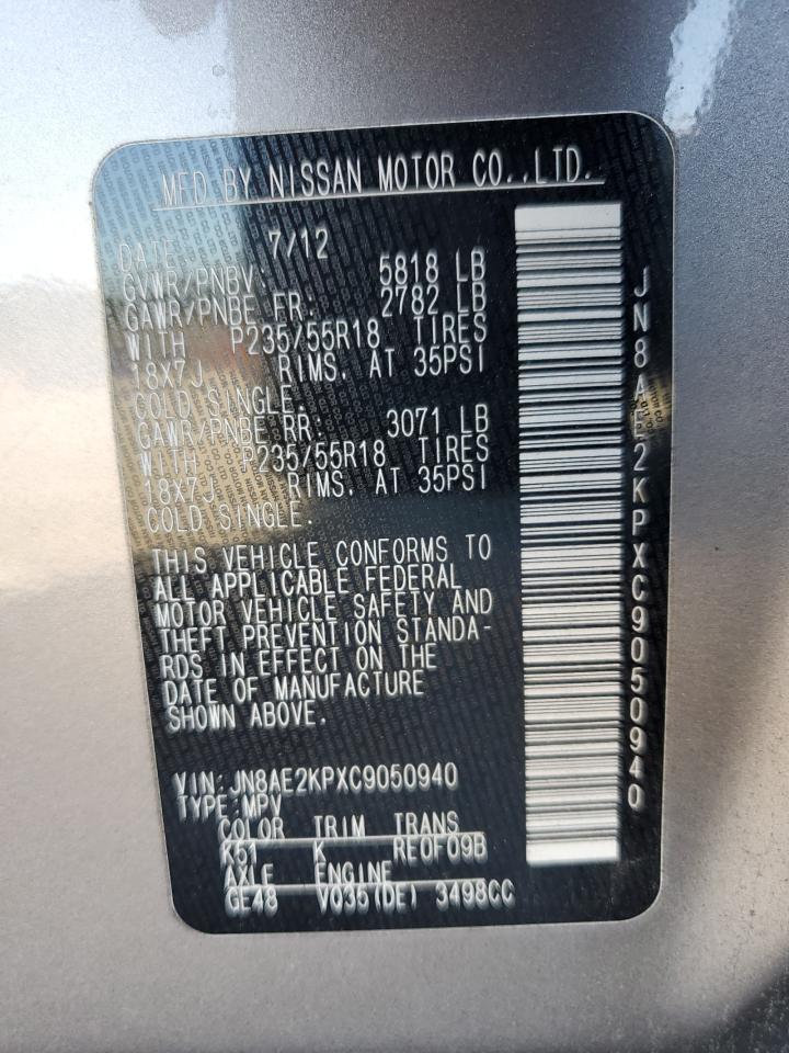 2012 Nissan Quest S VIN: JN8AE2KPXC9050940 Lot: 82439515