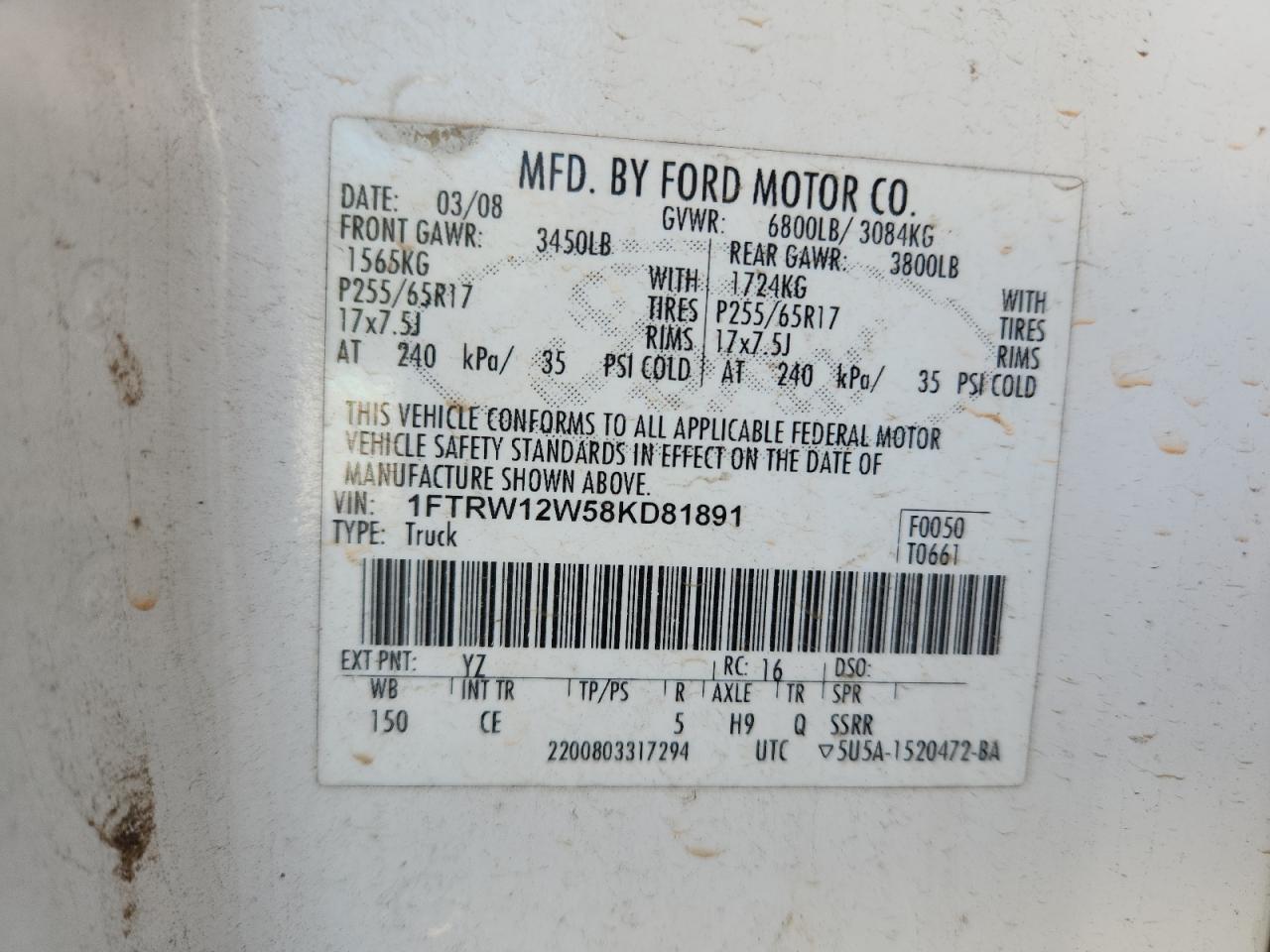 2008 Ford F150 Supercrew VIN: 1FTRW12W58KD81891 Lot: 85254745