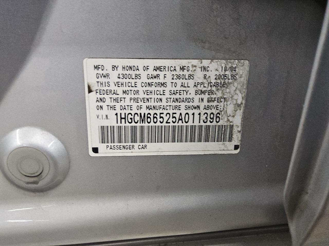 2005 Honda Accord Ex VIN: 1HGCM66525A011396 Lot: 89667225