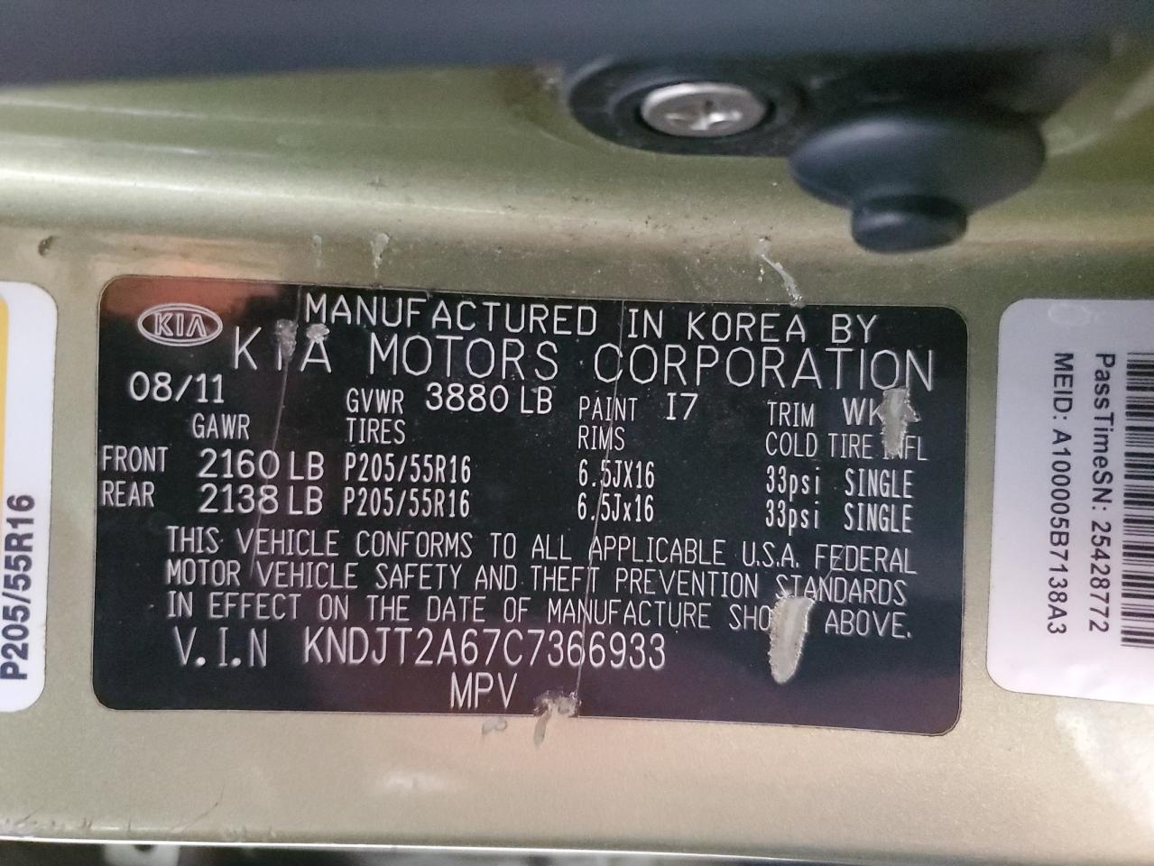 2012 Kia Soul + VIN: KNDJT2A67C7366933 Lot: 85008295