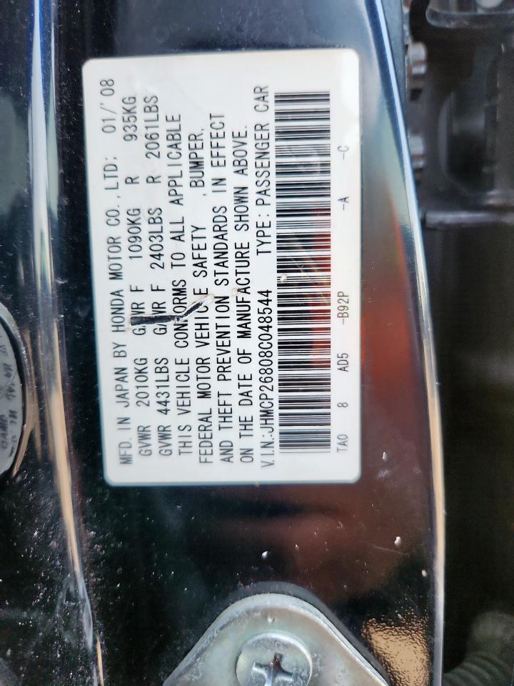 2008 Honda Accord Exl VIN: JHMCP26808C048544 Lot: 85367035