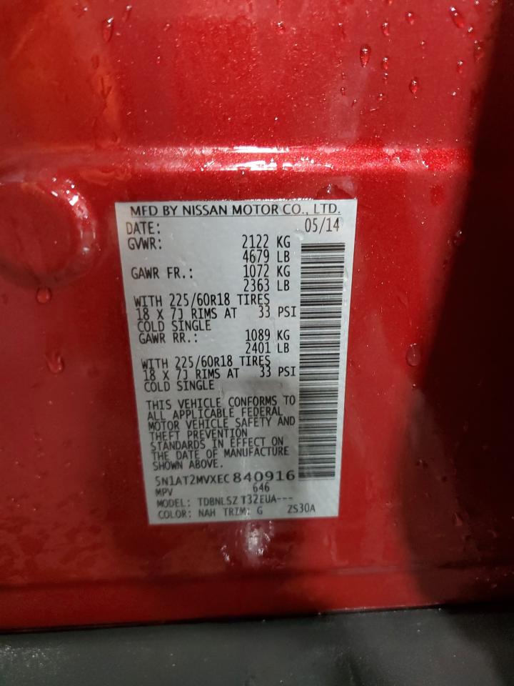 2014 Nissan Rogue S VIN: 5N1AT2MVXEC840916 Lot: 85179535