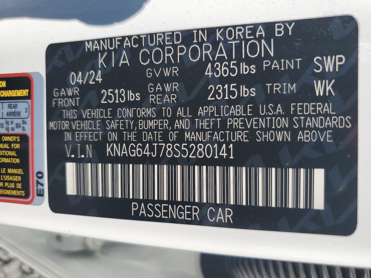 2025 Kia K5 Gt Line VIN: KNAG64J78S5280141 Lot: 84629835